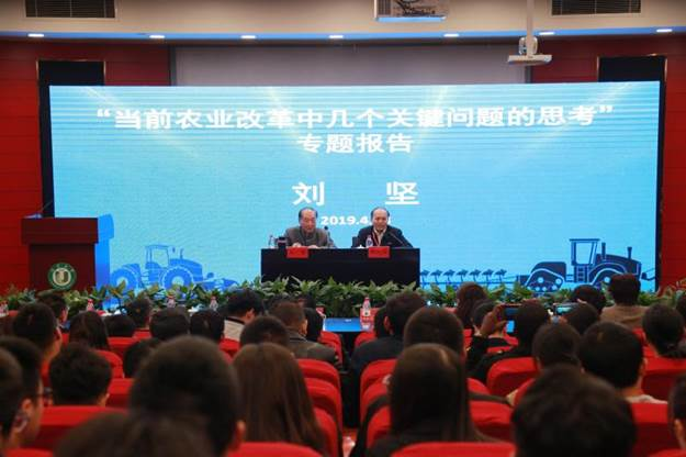 http://www.ujs.edu.cn/__local/D/69/95/0CD075C6C6E63A2BCED3BE334BF_4937848B_E385.jpg