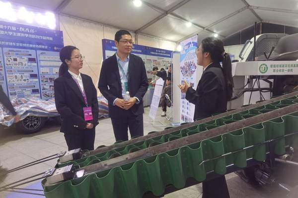 https://www.ujs.edu.cn/__local/5/20/3A/28BE4007C66C32970D30A749660_FF6A42E9_2204A.jpg