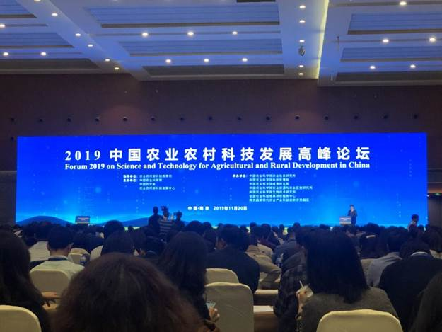 http://jiangfan.ujs.edu.cn/__local/B/3E/C4/74CB342CBAA076F163ACB503FE9_F0DC7CF6_1417C.jpg