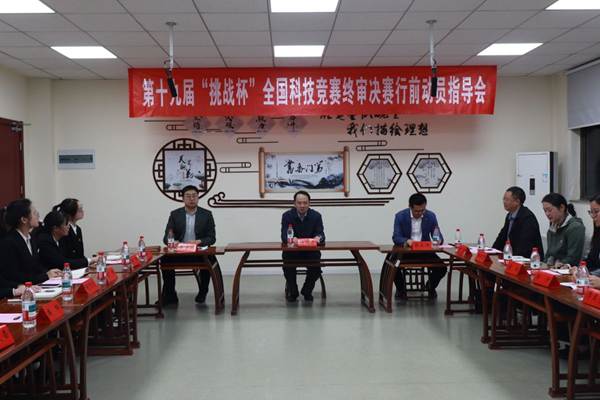 https://www.ujs.edu.cn/__local/7/67/73/E554CAC0581F3246E9C5864DD3E_AD9B19D8_1EA9B.jpg